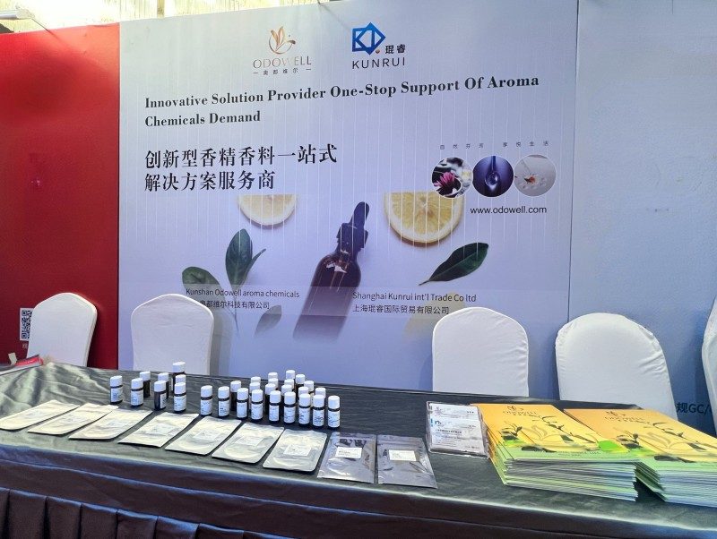 दोन दशकांहून अधिक अनुभवांसह, ODOWELL 2025 आंतरराष्ट्रीय फ्लेवर फ्रॅग्रन्स आणि कॉस्मेटिक्स सायन्स अँड टेक्नॉलॉजी फोरममध्ये सादर करते